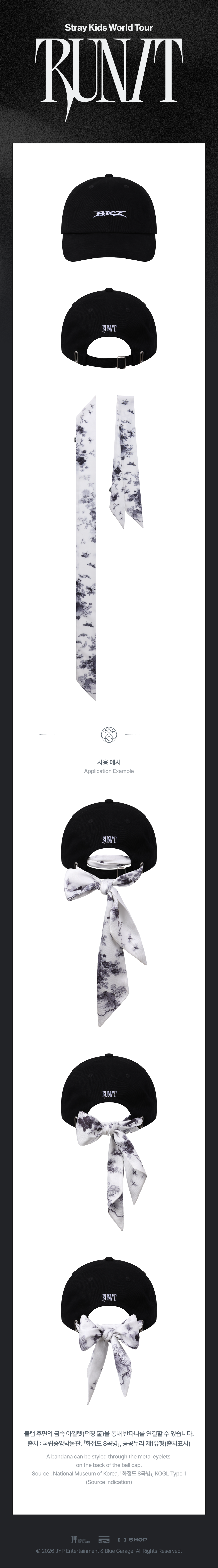 Stray Kids - Bandana Ball Cap ['RUN IT' World Tour Official MD Stray Kids - Bandana Ball Cap ['RUN IT' World Tour Official MD