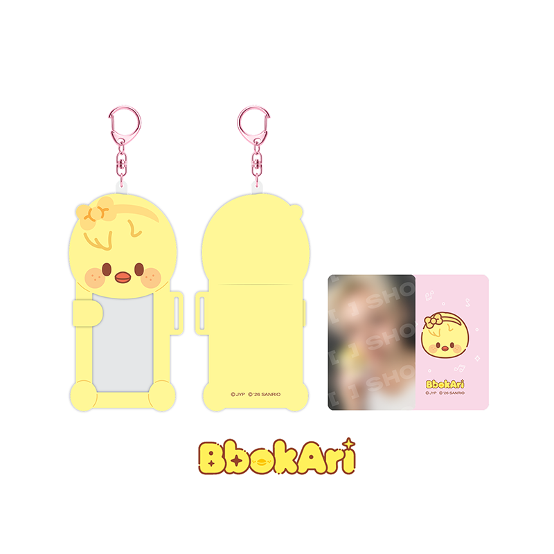Stray Kids Connecting Photocard Holder SKZOO X SANRIO CHARACTERS Official MD - BbokAri Ver - main image