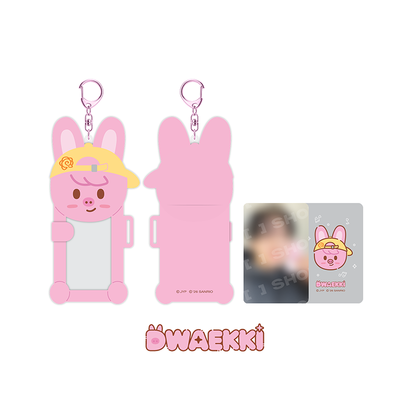 Stray Kids Connecting Photocard Holder SKZOO X SANRIO CHARACTERS Official MD - DWAEKKI Ver - main image