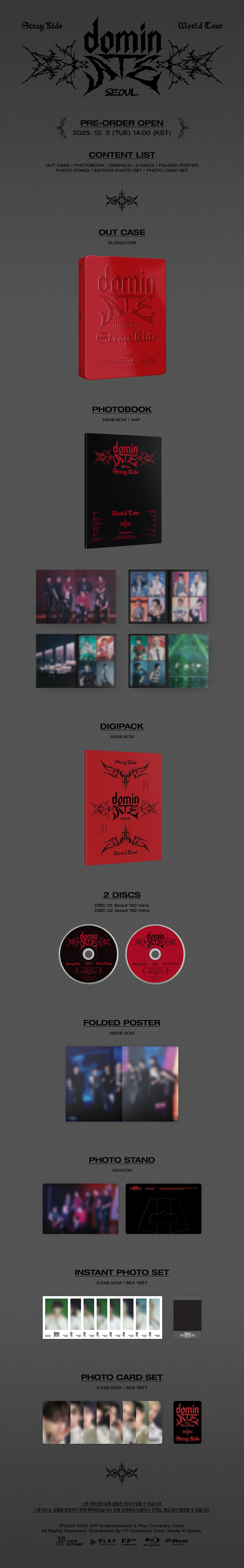 [PRE-ORDER] Stray Kids - dominATE [World Tour in Seoul - Blu-ray]