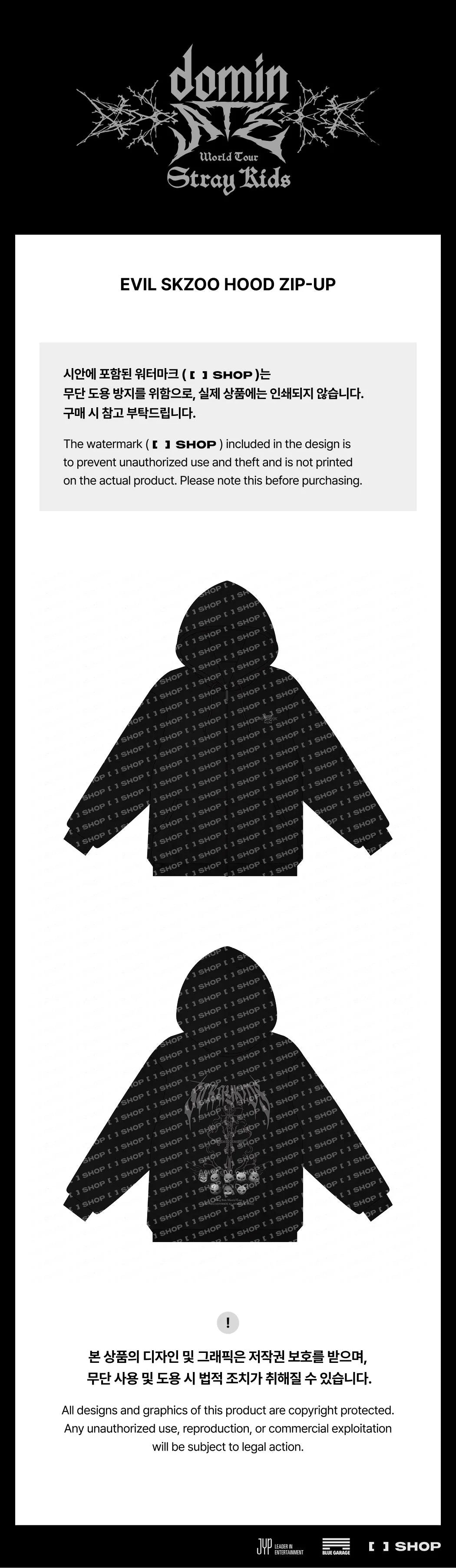 straykids スキズ dominATE skzoo フーディー パーカー Stray Kids - EVIL SKZOO Hood Zip-Up ['dominATE' World Tour