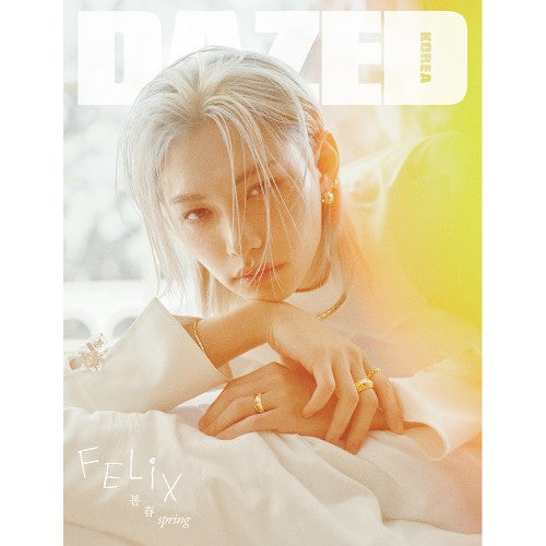 Stray Kids FELIX Cover Dazed and Confused Korea April 2026 A Ver - main image
