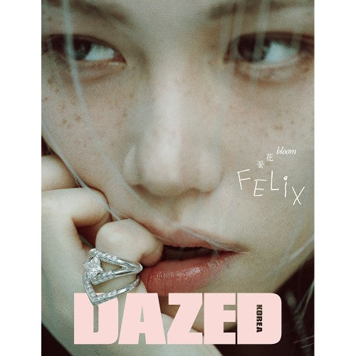Stray Kids FELIX Cover Dazed and Confused Korea April 2026 B Ver - main image