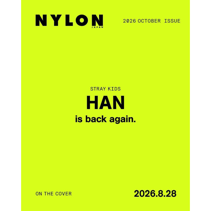 Stray Kids HAN Cover NYLON JAPAN October 2026 - main image