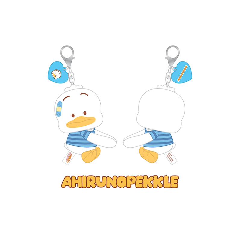 Stray Kids Hug Plush Keyring SKZOO X SANRIO CHARACTERS Official MD - AHIRUNOPEKKLE Ver - main image