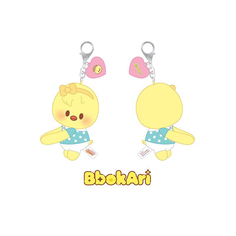 Stray Kids Hug Plush Keyring SKZOO X SANRIO CHARACTERS Official MD - BbokAri Ver - main image