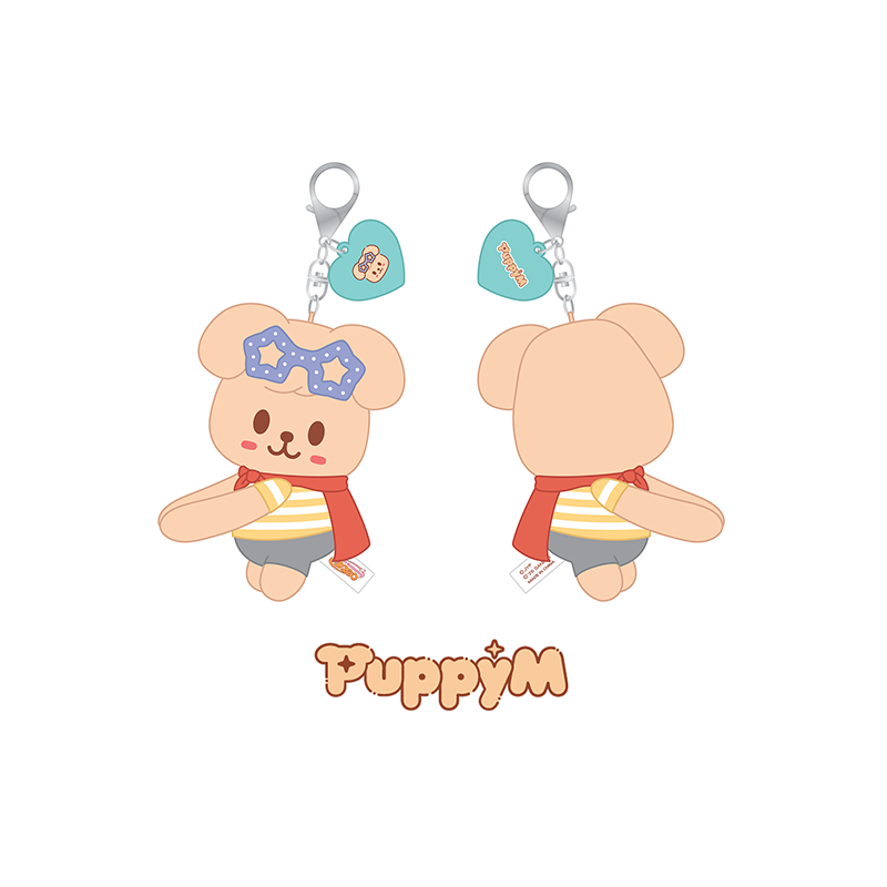 Stray Kids Hug Plush Keyring SKZOO X SANRIO CHARACTERS Official MD - PuppyM Ver - Main Image