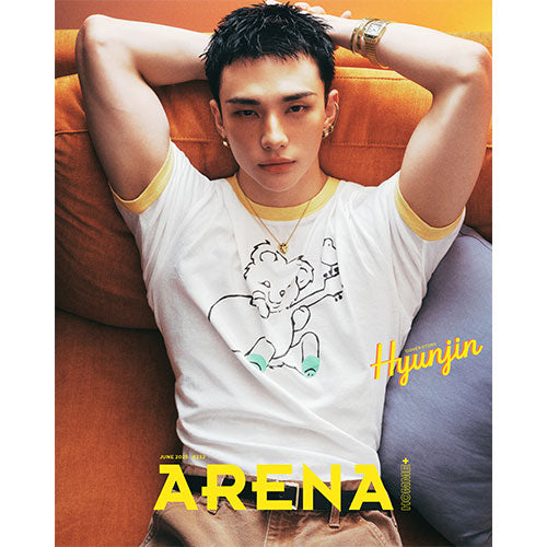 Stray Kids Hyunjin Cover ARENA HOMME Korea June 2025 - C Version