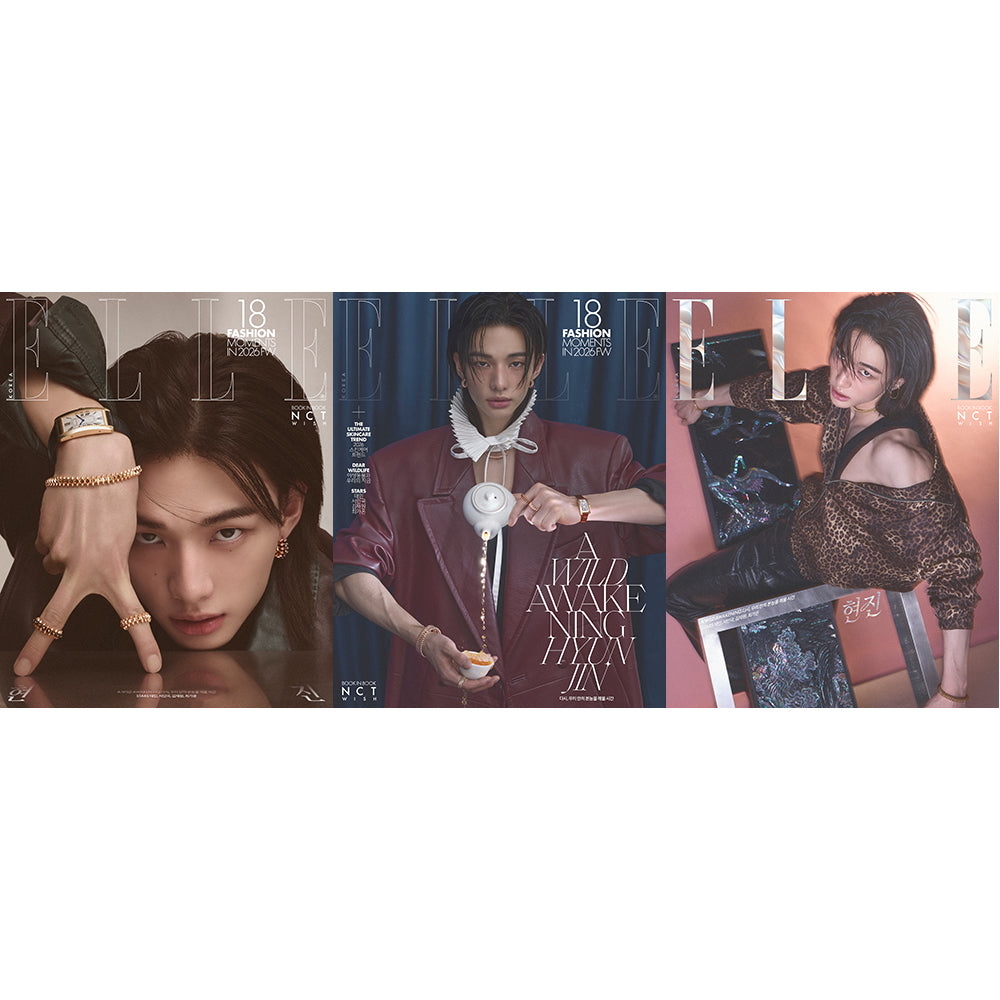 Stray Kids HYUNJIN Cover ELLE April 2026 - Main Image