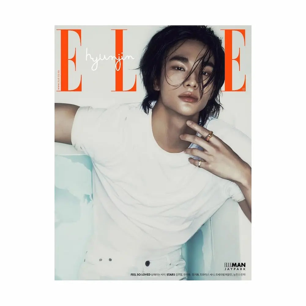 Stray Kids Hyunjin Cover - ELLE Korea May 2024 C version - main image