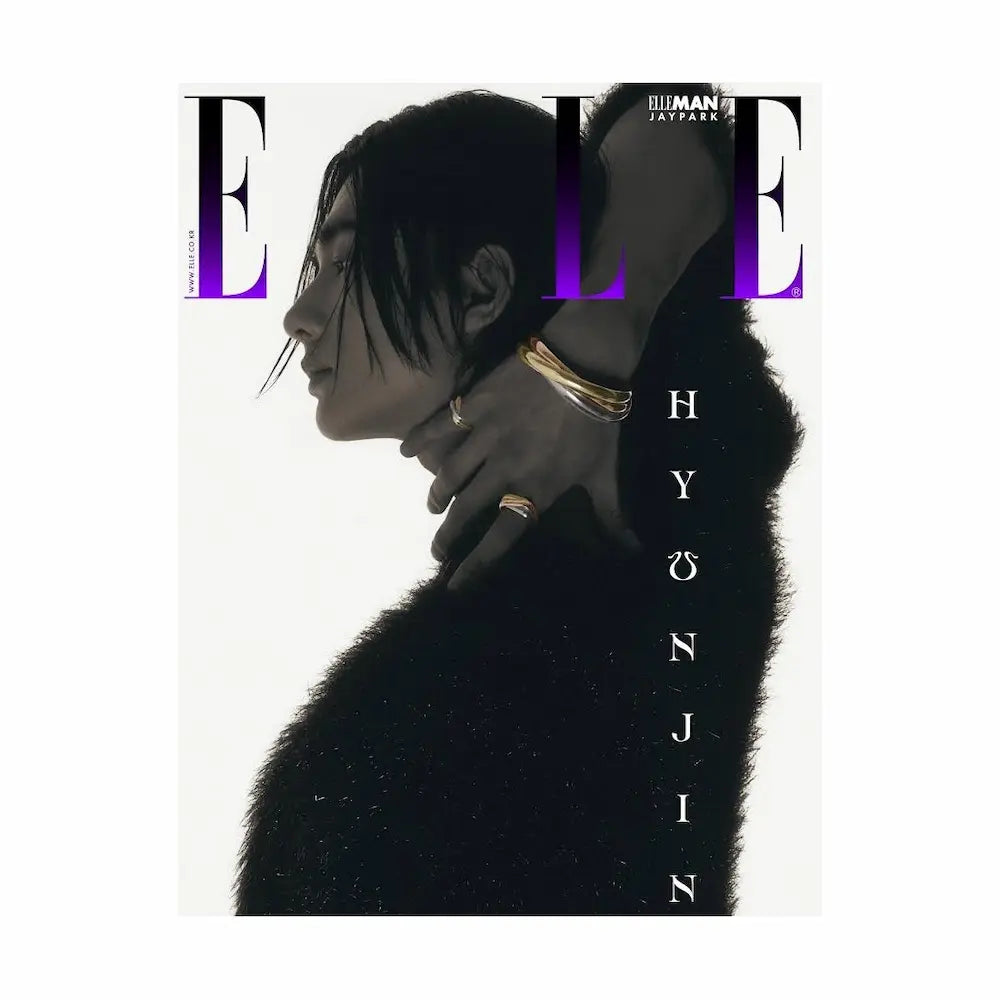 Stray Kids Hyunjin Cover - ELLE Korea May 2024 D version - main image