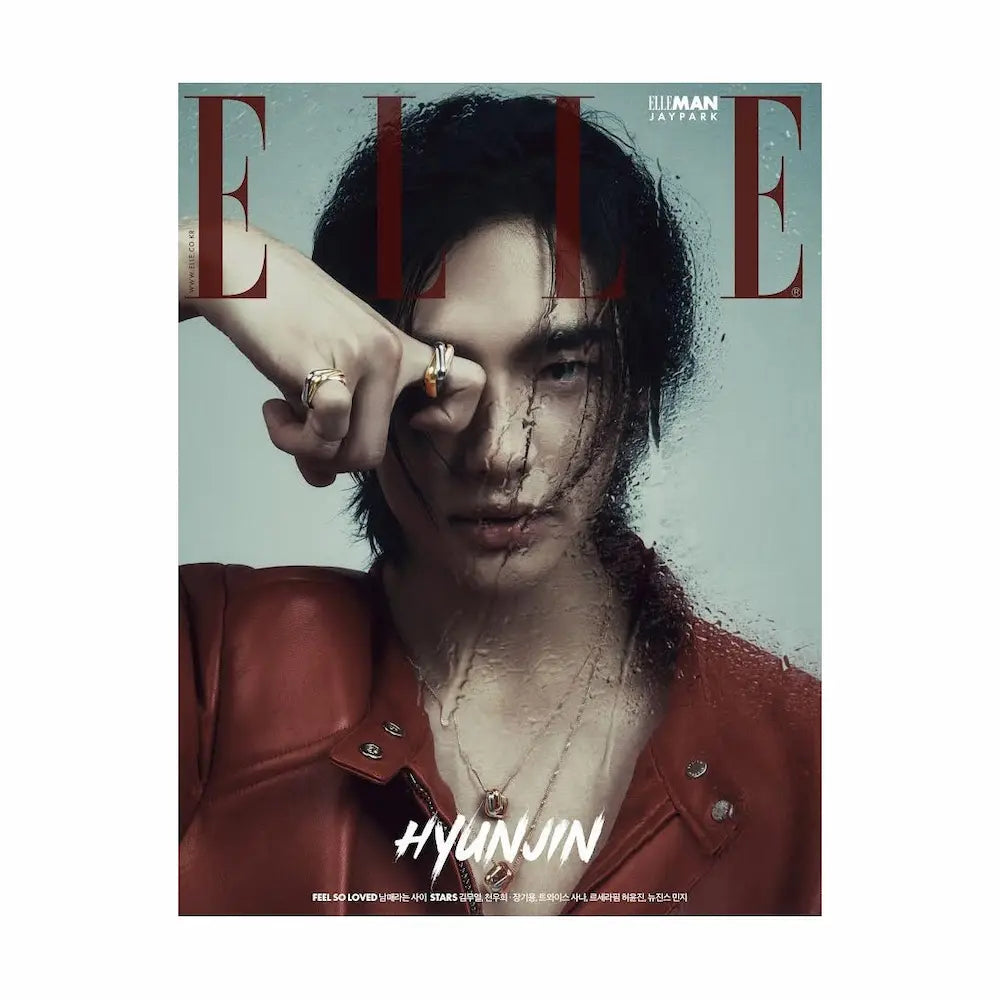 Stray Kids Hyunjin Cover - ELLE Korea May 2024 F version - main image