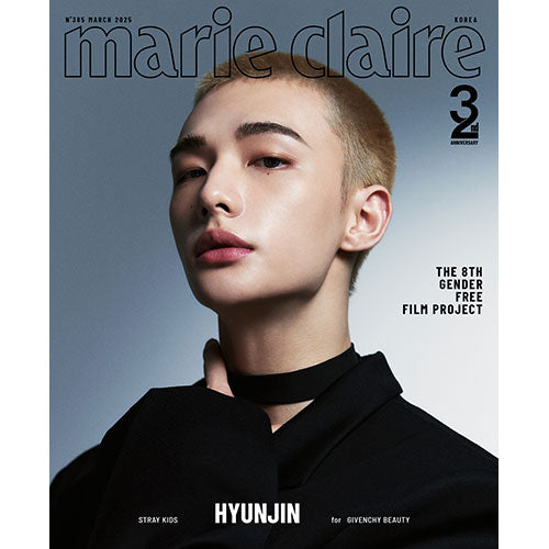 Stray Kids HYUNJIN Cover - Marie Claire Korea [March 2025] - K PLACE