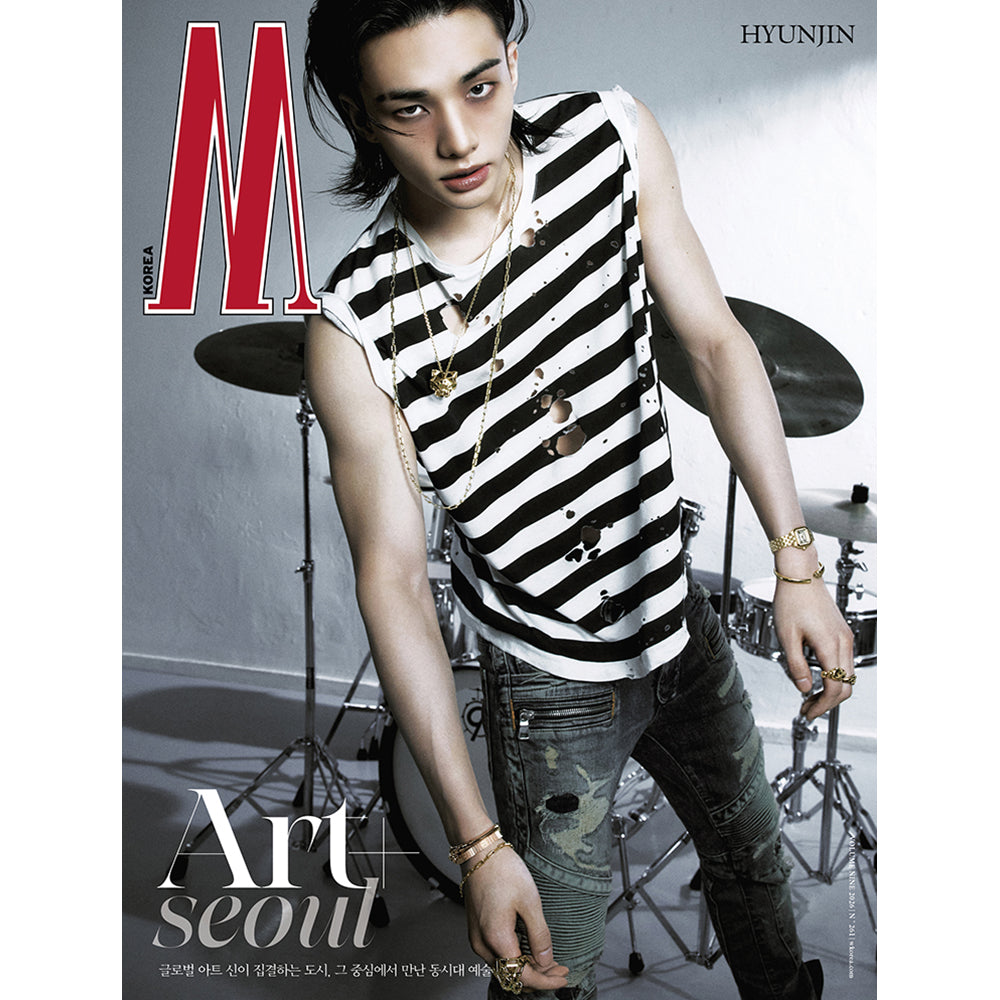 Stray Kids HYUNJIN Cover - W Korea Vol 9 September 2026 B