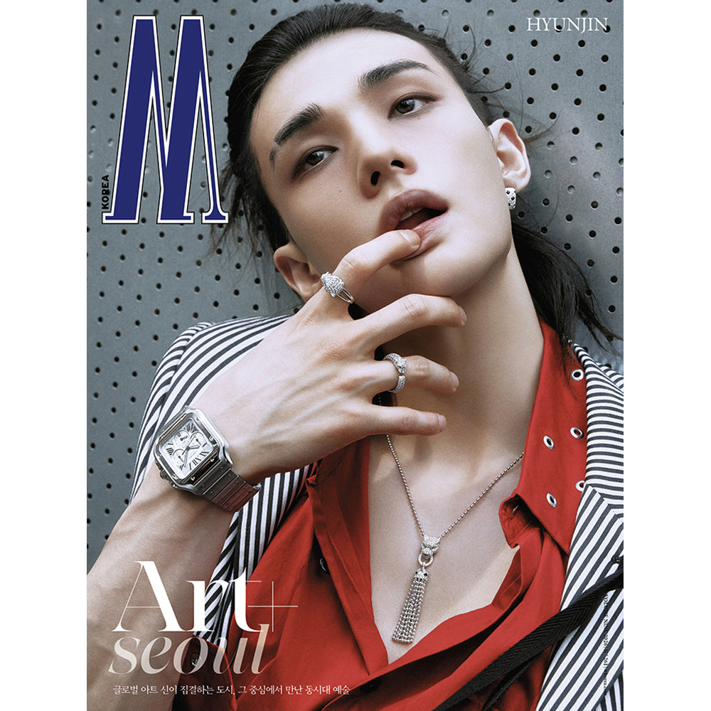 Stray Kids HYUNJIN Cover - W Korea Vol 9 September 2026 C