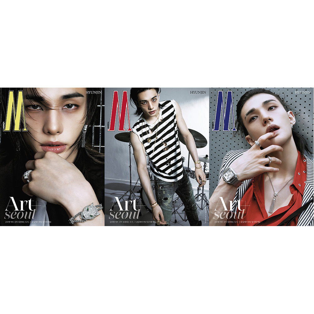 Stray Kids HYUNJIN Cover - W Korea Vol 9 September 2026 main image