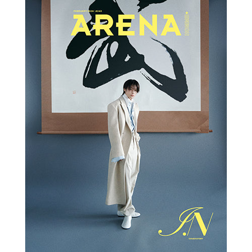 Stray Kids IN Cover Arena Homme Korea B