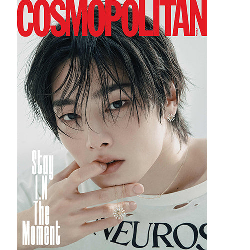Stray Kids IN Cover COSMOPOLITAN December 2025 - B Version