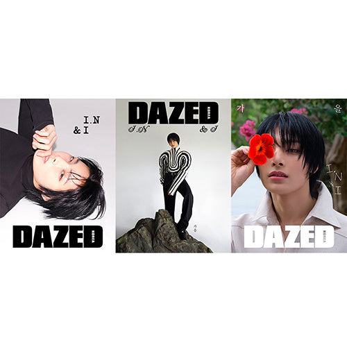 Stray Kids IN Cover Dazed and Confused Korea - October 2024 main image