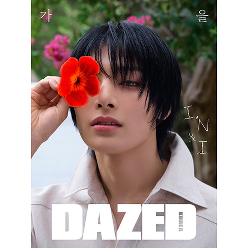 Stray Kids IN Cover Dazed and Confused Korea - October 2024 version C