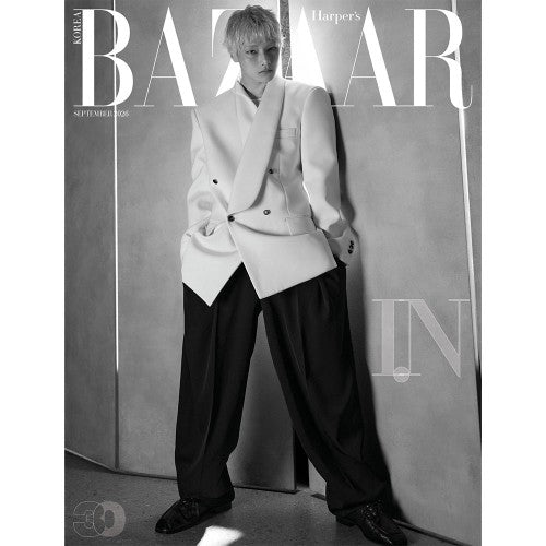 Stray Kids IN Cover Harpers BAZAAR September 2026 A Ver - main image