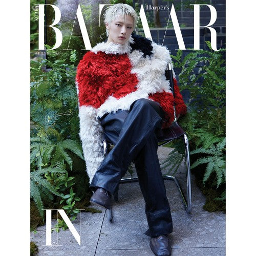Stray Kids IN Cover Harpers BAZAAR September 2026 B Ver - main image