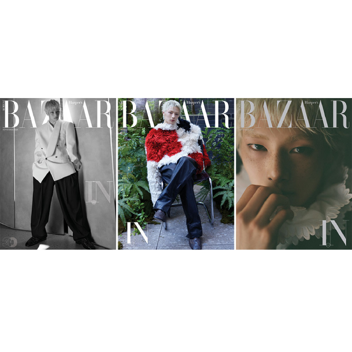 Stray Kids IN Cover Harpers BAZAAR September 2026 - main image