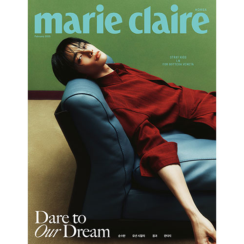 Stray Kids I N Cover Marie Claire Korea February 2025 A