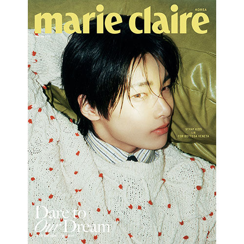 Stray Kids I N Cover Marie Claire Korea February 2025 B