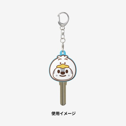 Stray Kids Key Cover SKZOO X SANRIO CHARACTERS RUN IT JAPAN World Tour Official MD - Wolf Chan Ver - Main Image 2