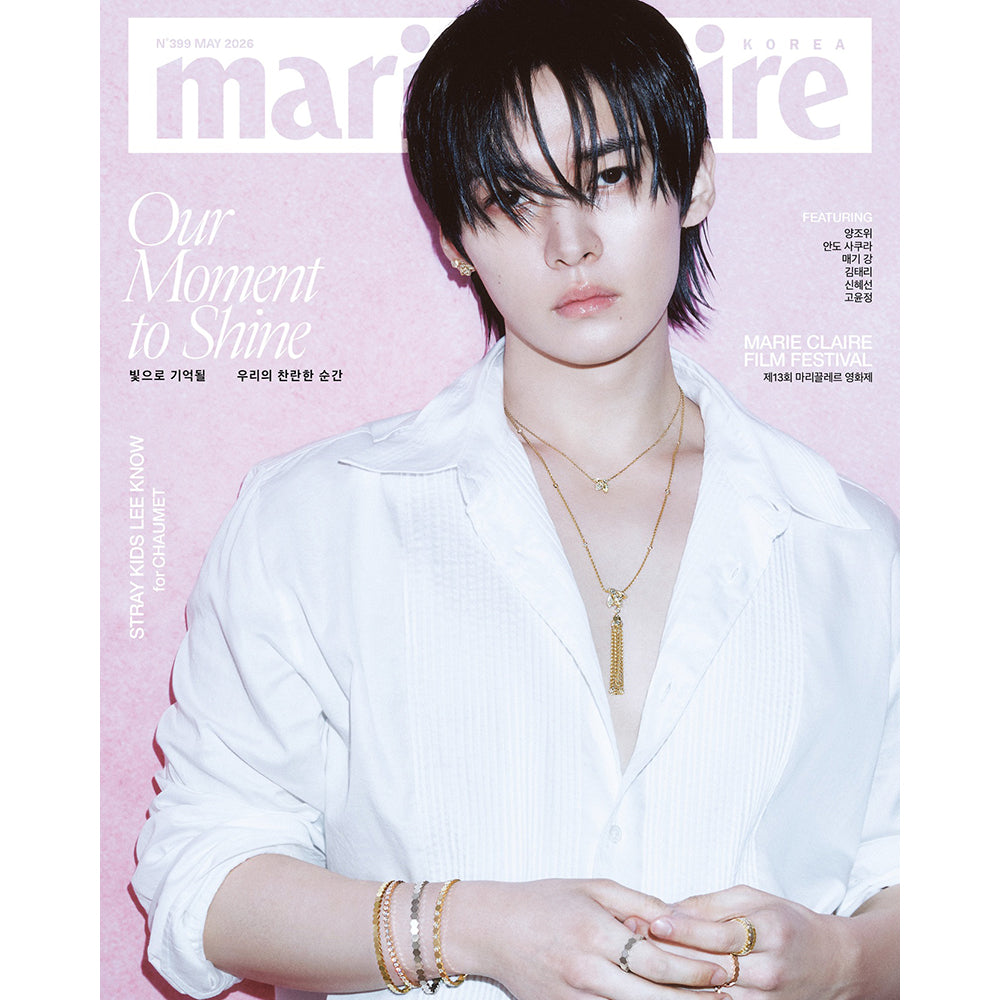 Stray Kids LEE KNOW Cover - Marie Claire Korea May 2026 B