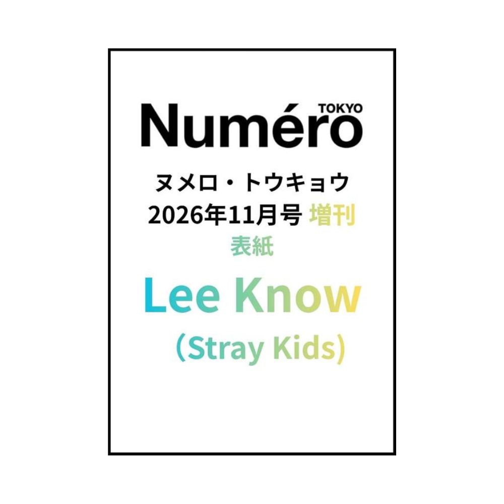 Stray Kids LEE KNOW Cover Numero TOKYO November 2026 - Main Image