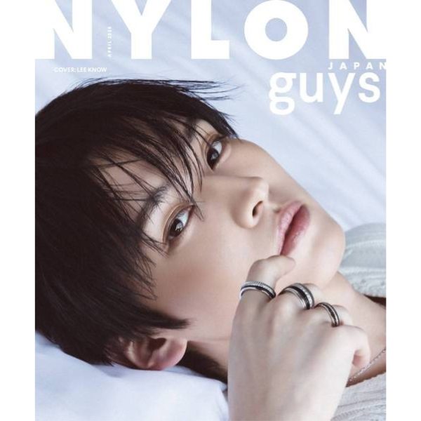 Stray Kids LEE KNOW Cover - NYLON JAPAN April 2026 - Main Image