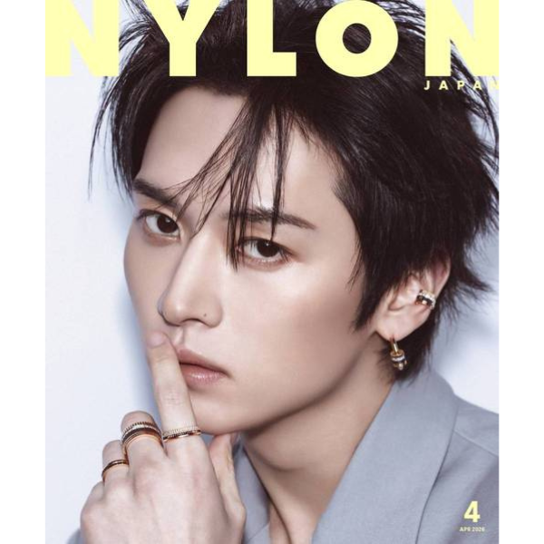 Stray Kids LEE KNOW Cover - NYLON JAPAN April 2026 - Main Image