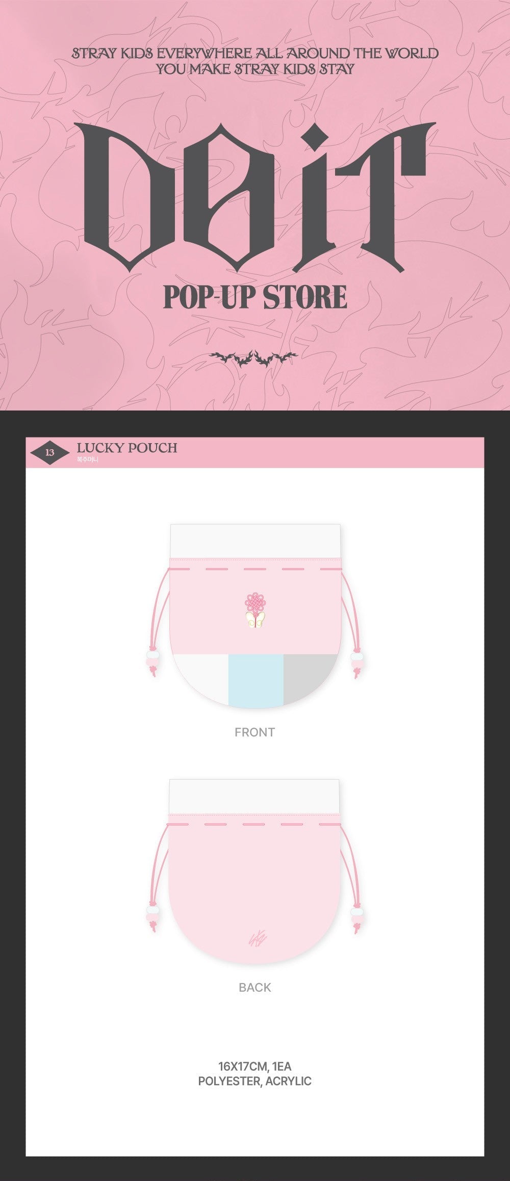 [PRE-ORDER] Stray Kids - Lucky Pouch [DO IT POP-UP Store Official MD]