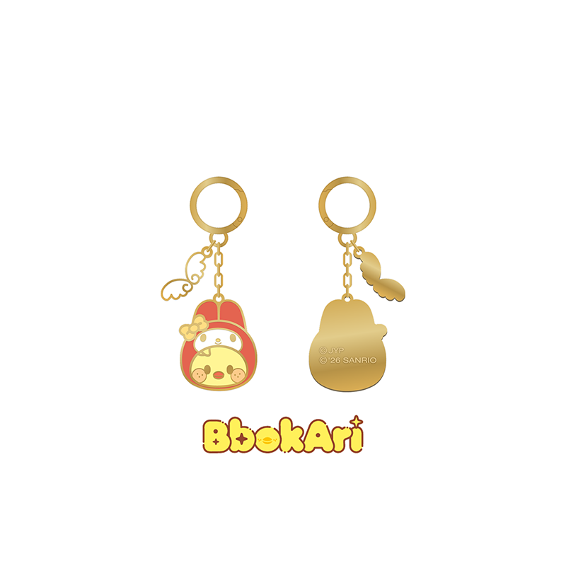 Stray Kids Metal Keyring SKZOO X SANRIO CHARACTERS Official MD - BbokAri Ver - main image