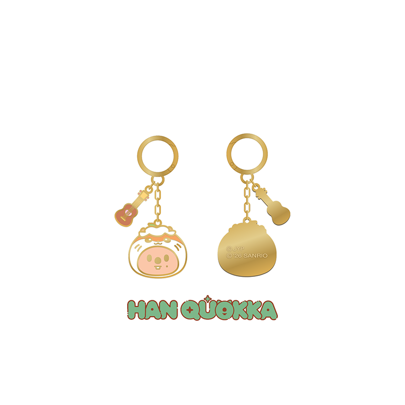 Stray Kids Metal Keyring SKZOO X SANRIO CHARACTERS Official MD - HAN QUOKKA Ver - main image