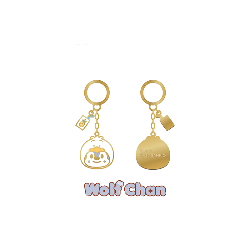 Stray Kids - Metal Keyring [SKZOO X SANRIO CHARACTERS Official MD Stray Kids - Metal Keyring [SKZOO X SANRIO CHARACTERS Official MD