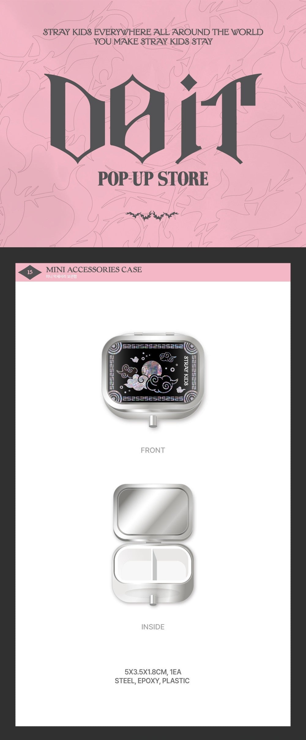 [PRE-ORDER] Stray Kids - Mini Accessories Case [DO IT POP-UP Store Official MD]