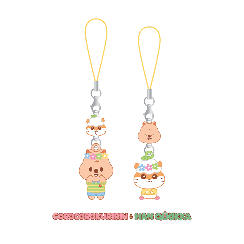 Stray Kids Mini Figure Couple Keyring SKZOO X SANRIO CHARACTERS Official MD - COROCOROKURIRIN X HAN QUOKKA Ver - main image