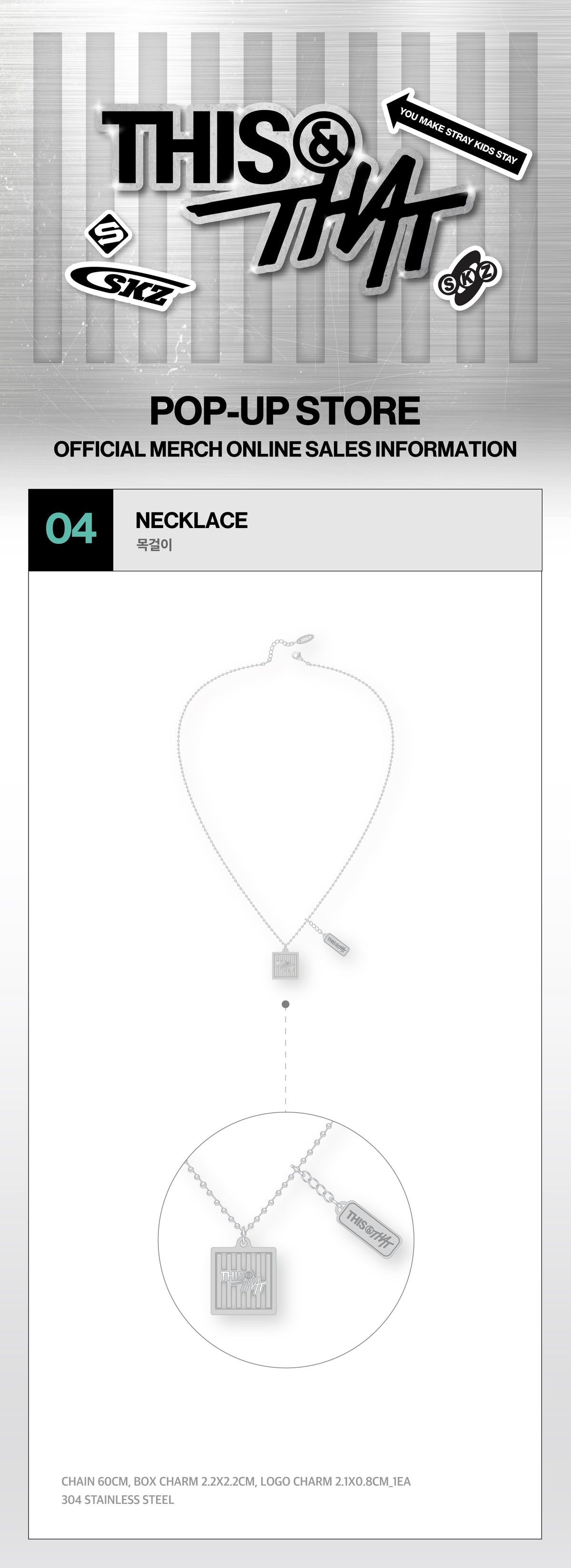 [PRE-ORDER] Stray Kids - Necklace [THIS & THAT POP-UP Store Official MD] gallery image 1