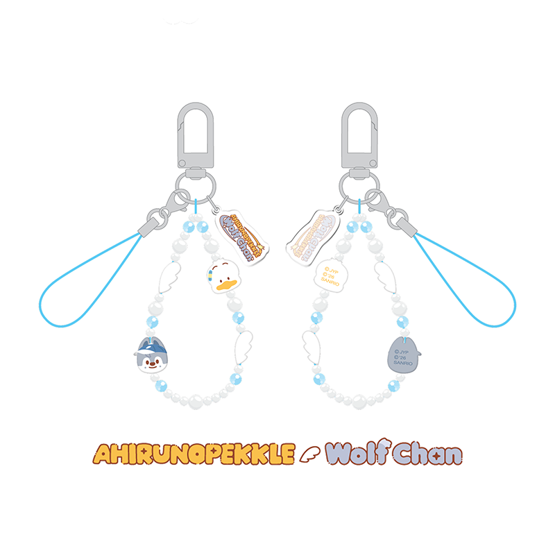 Stray Kids Phone Beads Strap SKZOO X SANRIO CHARACTERS Official MD - AHIRUNOPEKKLE X Wolf Chan Ver - main image