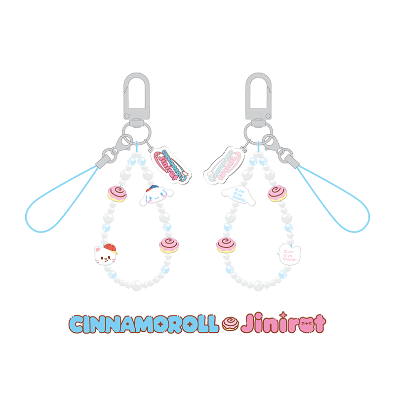 Stray Kids Phone Beads Strap SKZOO X SANRIO CHARACTERS Official MD - CINNAMOROLL X Jiniret Ver - main image