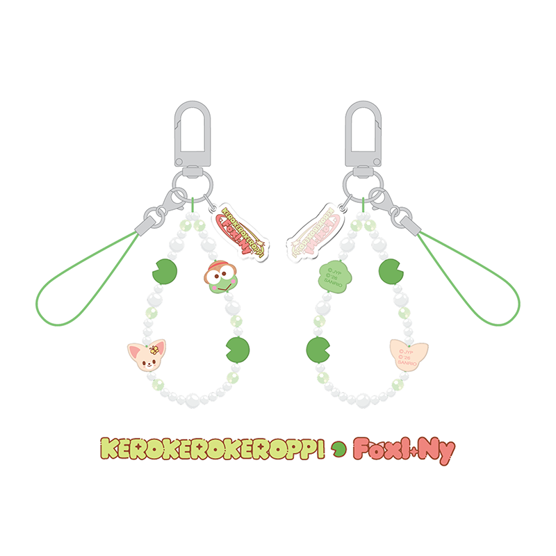 Stray Kids Phone Beads Strap SKZOO X SANRIO CHARACTERS Official MD - KEROKEROKEROPPI X FoxI Ny Ver -main image