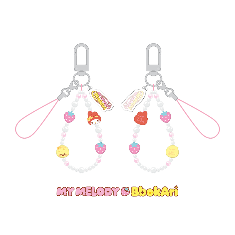 Stray Kids Phone Beads Strap SKZOO X SANRIO CHARACTERS Official MD - MY MELODY X BbokAri Ver - main image