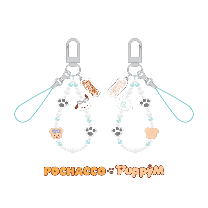 Stray Kids Phone Beads Strap SKZOO X SANRIO CHARACTERS Official MD - POCHACCO X PuppyM Ver - main image