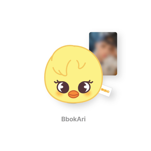 Stray Kids Plush Magnetic Holder THIS and THAT POP UP Store Official MD BBOKARI Ver - main image
