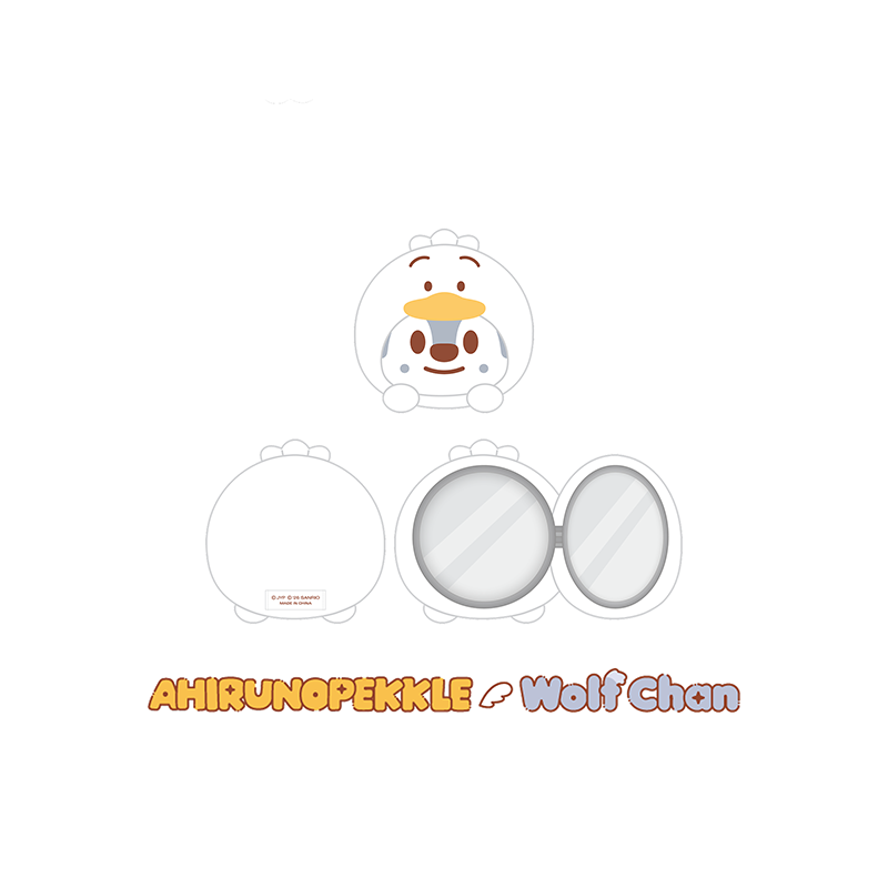 Stray Kids Plush Mirror SKZOO X SANRIO CHARACTERS Official MD - AHIRUNOPEKKLE X Wolf Chan Ver - main image