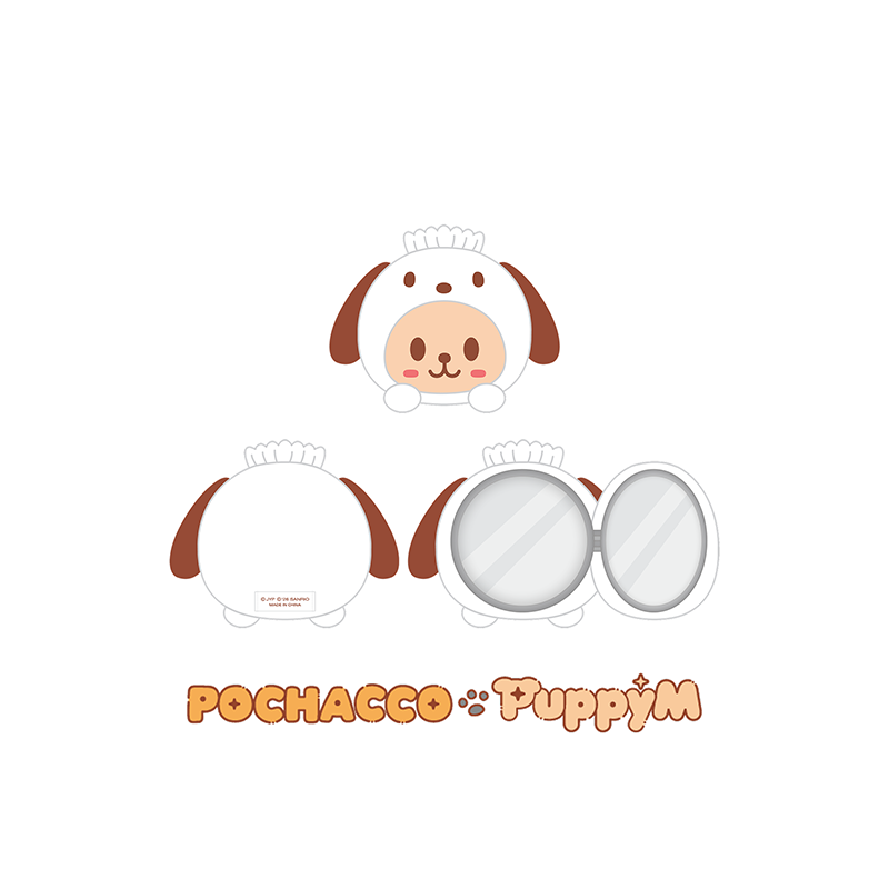Stray Kids Plush Mirror SKZOO X SANRIO CHARACTERS Official MD - POCHACCO X PuppyM Ver - main image