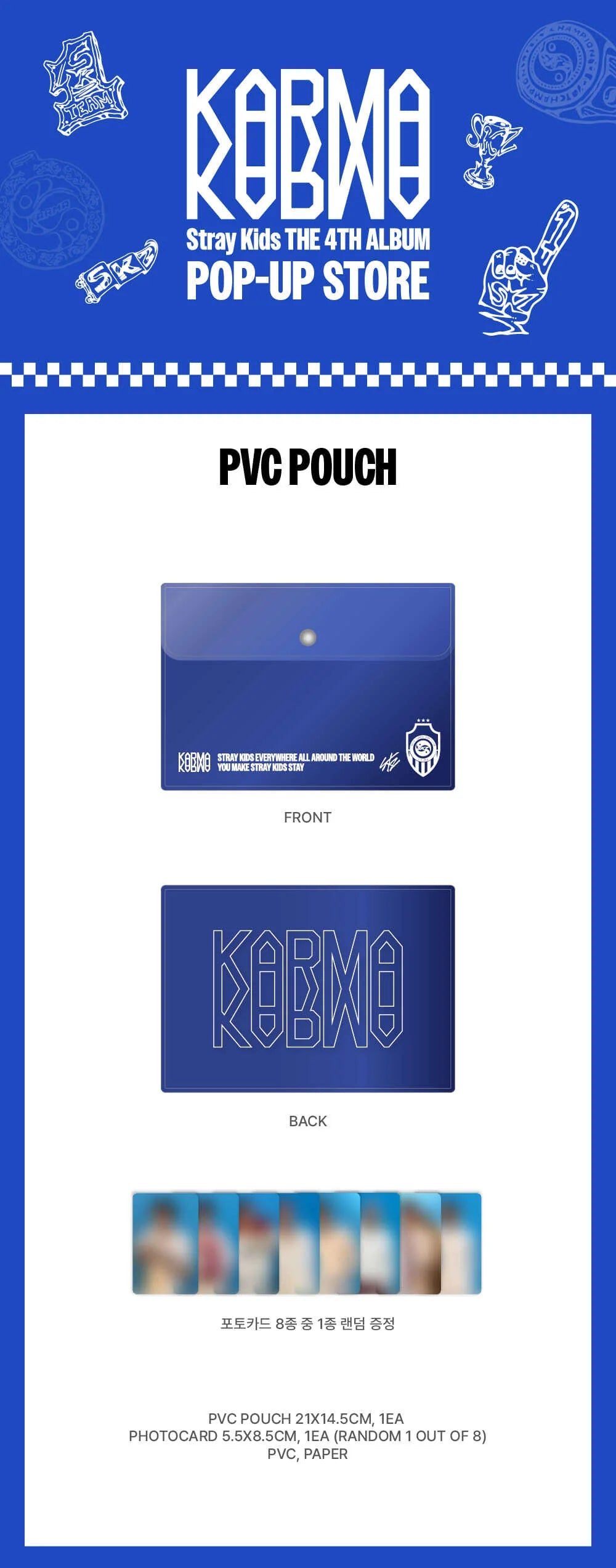 Stray Kids - PVC Pouch [KARMA POP-UP Store Official MD] - K PLACE